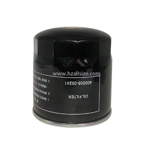 Doosan Daewoo Lube Oil Spin-on Filter 400508-00241